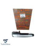 دستگیره بیرونی در جلو راست برلیانس330