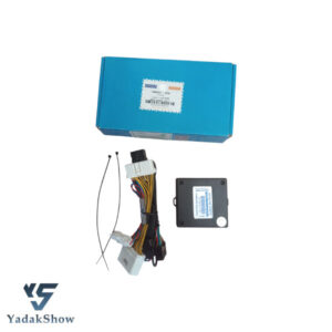 اتولایت برلیانس