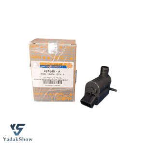 پمپ شیشه شو برلیانس 330