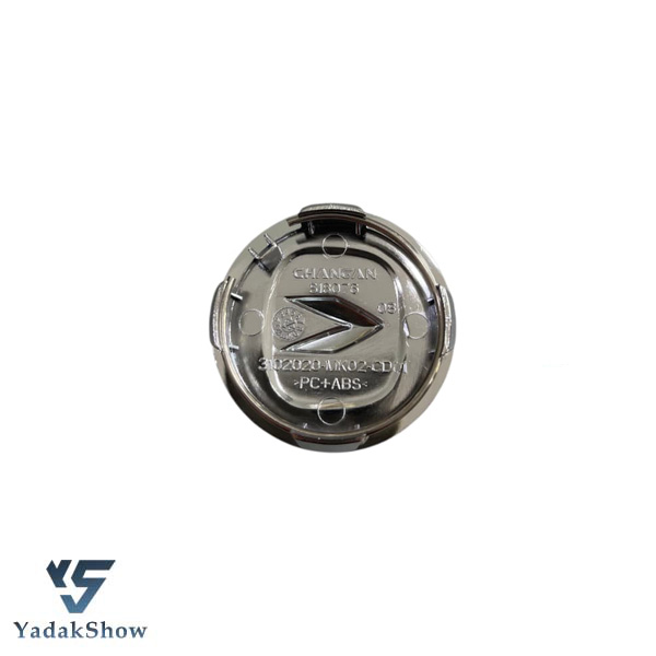 قالپاق کناری چانگان